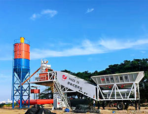 เครื่องผสมคอนกรีต YHZS25 35 50แบบเคลื่อนที่ได้เครื่องผลิตแนววิศวกรรมคอนกรีตสถานีผสมคอนกรีตไฮดรอลิก - Product Image 6