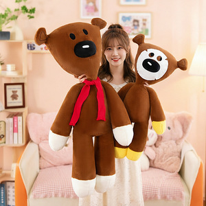Peluche <span class=keywords><strong>Mr</strong></span>. <span class=keywords><strong>Bean</strong></span> Ours en Peluche avec Masque Facial, Ours Brun en Peluche, Poupée Amusante et Mignonne en Coton PP, Jouet en Peluche, Vente en Gros de Jouets - Product Image 3