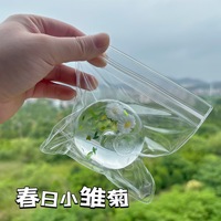 Nouvelle balle anti-stress en TPR Marguerite Maltose de 6 cm, jouet créatif pour enfants et adultes, cadeau joyeux avec une ambiance printanière