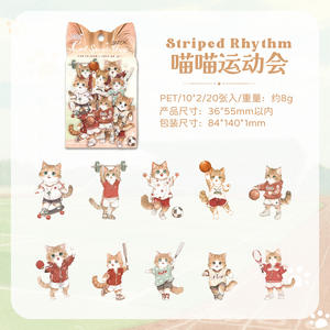 20 autocollants par paquet, série Cute Paws Club, autocollants et décalcomanies pour carnet, imperméables, matériaux pour carnet pour enfants - Product Image 6