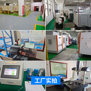 Mecanizado CNC, Piezas de Acero Inoxidable de Precisión, Venta Directa de Fábrica, Procesamiento Personalizado, China - Product Image 1