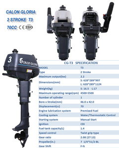 Motor fueraborda de 2 tiempos, motor de gasolina 3hp, CALON, Glory - Product Image 6