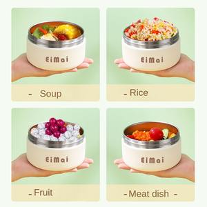 ชุดกล่องอาหารกลางวันสําหรับโรงเรียนสุดหรูชุดกล่องอาหารกลางวันสําหรับเด็กเบนโตะสแตนเลสหุ้มฉนวนความร้อนสําหรับเด็กผู้ใหญ่ - Product Image 6