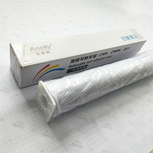 Rotoli di vinile autoadesivo lucido in PVC Anolly di alta qualità <span class=keywords><strong>per</strong></span> pavimenti da ballo, stampa Eco-solvente/UV - Product Image 3