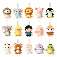 Porte-clés pendentif en peluche vache Chongbao, fabrication OEM personnalisée, rembourrage en coton PP, inodore, taille adaptable, unisexe, cadeau de fête