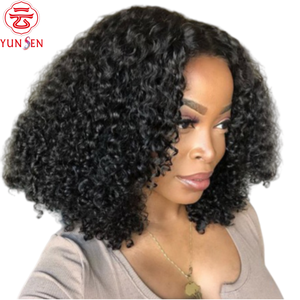 Cabello sintético hecho a máquina, rizado afro corto, esponjoso para mujeres - Product Image 3