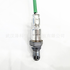 Oxygen <b>Sensor</b> 68358590AA <b>For</b> <b>Car</b> Replacement Automotive Parts - Product Image 3