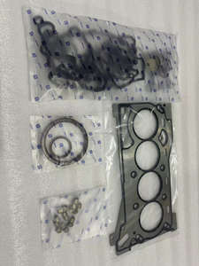 Autoteile Original GAC Trump chi GS8 M8 GAC Motor Hybrid Leistungs überholung ssatz für Motor 4 B20J2 Oem10030902060000 - Product Image 4