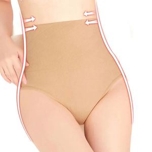 Braguitas Moldeadoras de Cintura Alta, Transpirables y Ecológicas, sin Costuras, para Mujer, Venta al por Mayor - Product Image 1