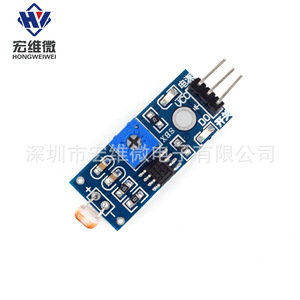 โฟโตรีซีสเตอร์ 5516 โมดูลเซ็นเซอร์ตรวจจับแสงสำหรับโครงการอาร์ดูโน่ - Product Image 2
