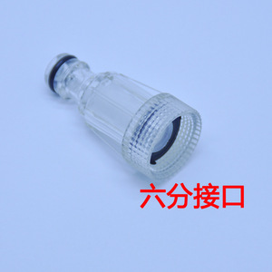 Filtre d'entrée pour nettoyeur haute pression Sinuoda, écrou à 6 points, écran fin en plastique transparent pour machine de lavage de voiture - Product Image 4