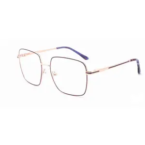Classic Square Frames China Wholesale Optical Eyeglasses Frame Material For Optical Eyeglasses At Indispensable Price