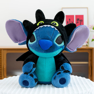Juguete de Peluche de Stitch Sin Dientes, Nuevo y en Oferta, Lindo Peluche de Stitch de Dibujos Animados - Product Image 6