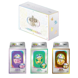 Eeveelution Pokémon CSV9SC Coffret Cadeau Premium TCG Chinois Simplifié avec Promos Exclusives et Kit de Combat Complet pour Collectionneurs - Product Image 6