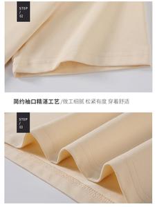 T-shirt de haute qualité 230GSM pour hommes et femmes, taille extra-large 100% coton couleur unie T-shirt vierge sur mesure - Product Image 6