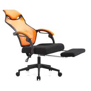 עיצוב חדש נוח וכיסא גיימינג רשת מפלסטיק באיכות גבוהה עם הדום לרגליים