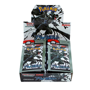 YY Original Japanese Version Poke Scarlet Violet SV11W White Flare SV11B Black Voltage Booster Box PTCG Trading <b>Cards</b> - Product Image 4
