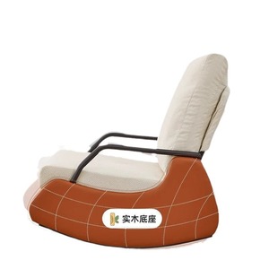 Fauteuil à bascule pliable pour la maison, avec rembourrage en éponge haute résilience et coton doux - Product Image 2