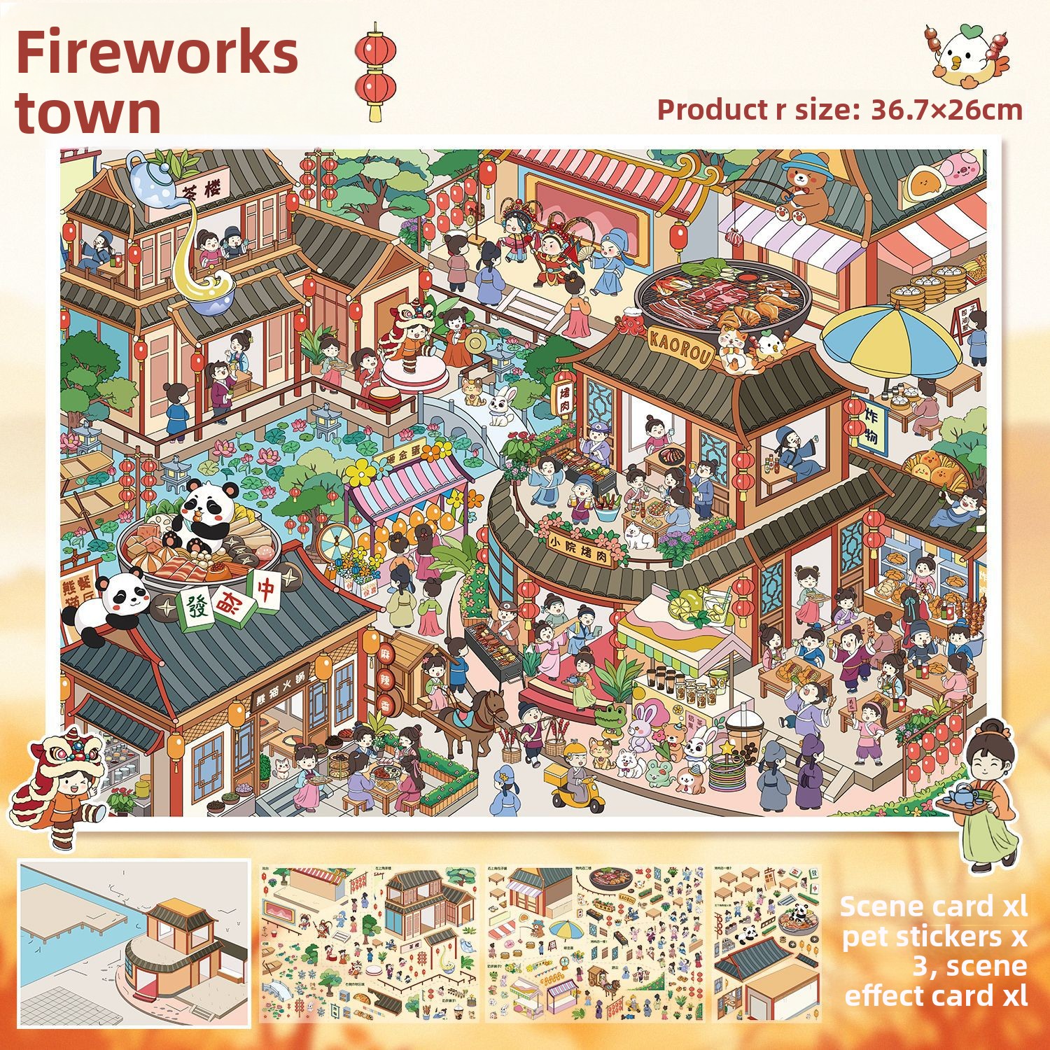 4 Fireworks Town (114.0) Film blanc haute transparence