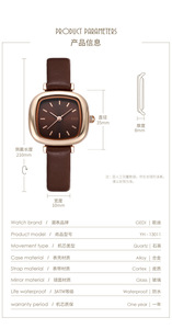 Reloj cuadrado de oro rosa para mujer, correa de cuero beige, esfera con efecto rayos de sol, elegante reloj de pulsera de cuarzo - Product Image 6