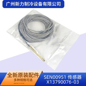 Capteur de température Sen00951 13790076-03 à connexion rapide pour climatisation centrale - Product Image 5