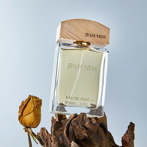 น้ำหอม SACO Earth Man's Luxury Perfume-50ml กลิ่นไม้หอม กลิ่นธรรมชาติ สดชื่น ติดทนนาน โคโลญจน์บรรจุขวดแก้วแบบสเปรย์ ใช้ได้ทุกวัน SACO-020 - Product Image 5