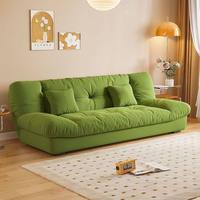 Sofá Cama Moderno y Sencillo Tipo Nube, Plegable, de Doble Uso, 3 Plazas, Estructura de Hierro, Relleno de Espuma, para Sala de Estar, Apartamento Pequeño, Color Crema