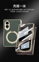 Étui pour téléphone Samsung Z Fold 8, étui en cuir végétalien magnétique à charnière pliable, film intégré, support rotatif, étui de protection