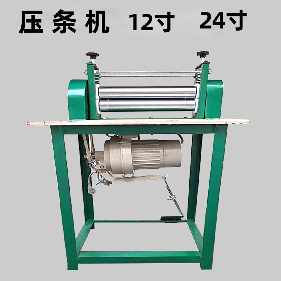 leather flattening machine