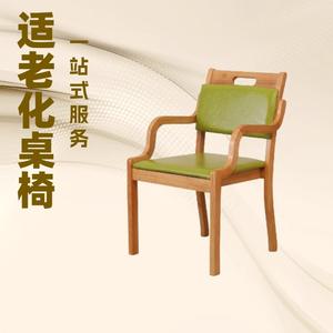 Banc de salle à manger en bois massif avec coussin vert, design rustique confortable pour ensemble de salle à manger - Product Image 3