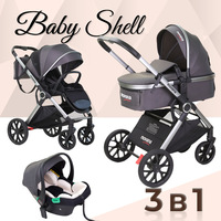Poussette bébé pliable 3-en-1 certifiée EN 1888 CE 3C, cadre en alliage d'aluminium, position multi-positions, panier de couchage inclinable, nouveau-né, 360°