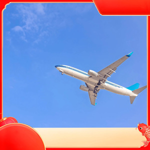 Logística de Carga en África de Hon Hai, Transporte de Carga LCL FCL, Envío Internacional a África, Transporte Marítimo, Aéreo y Terrestre - Product Image 2