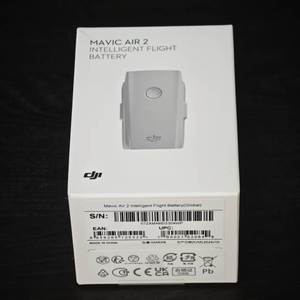Batería DJI Air 2S Compatible con Dron DJI Air 2/Air 2S, 3750mAh, 11.4V, Batería de Repuesto Inteligente para Vuelo - Product Image 3