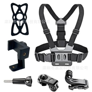 Correa de pecho GoPro para cámara de acción con hebillas ajustables y sistema de doble bloqueo para un ajuste seguro - Product Image 2