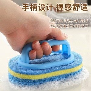Éponge épaisse avec poignée 14 cm, tampon de nettoyage rectangulaire pour cuisine et salle de bain, pour la vaisselle et le récurage - Product Image 4