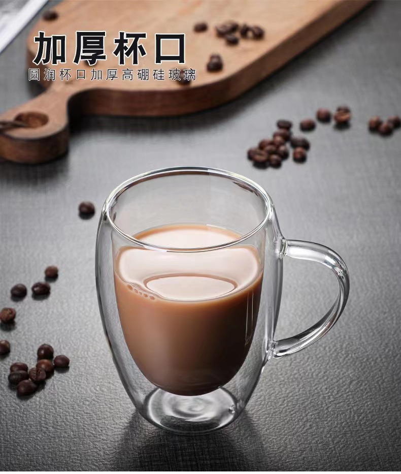 250ml