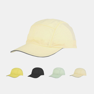 Gorro de Correr Ultraligero de Secado Rápido, Transpirable, de Malla, Sin Estructura, con Ventilación, de Nailon Perforado, con Costuras Selladas - Product Image 4