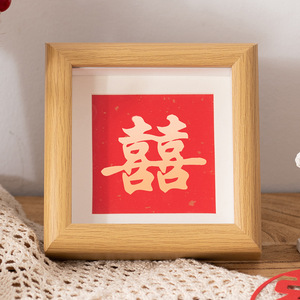 New Chinese-style square photo <b>frame</b>, mini <b>canvas</b> <b>frame</b>, 10x10, calligraphy gift <b>for</b> newlyweds, peace and - Product Image 6