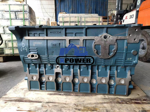 Nouveau bloc moteur XPower pour excavatrice sur chenilles DE12TIS DE12T DE12 150102-00538D 150102-00538 - Product Image 4