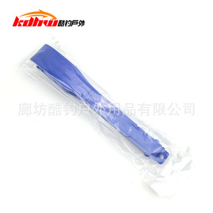 Japanese Style Plastic Fish Catcher <b>Clip</b> Abs Material Freshwater Fishing Tool With Carabiner <b>Hook</b> - Product Image 5