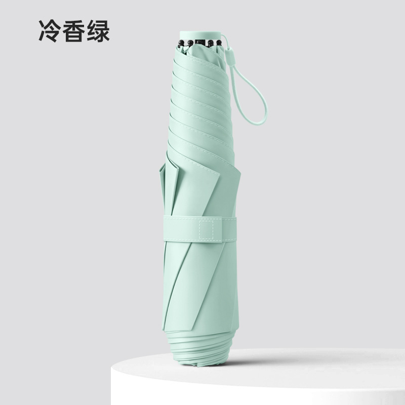 Ultra-light 6-bone pencil umbrella-cold green