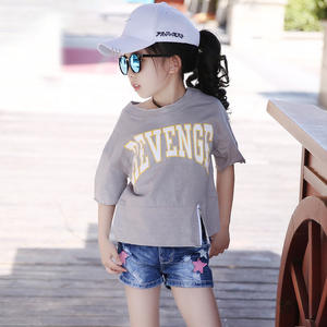 Nuevo Diseño de Moda, Venta Rápida, Ropa para Niños, Empaque Negro, Camiseta de Verano con Cuello Redondo, Ecológica, Manga Corta, Poliéster/Algodón - Product Image 2