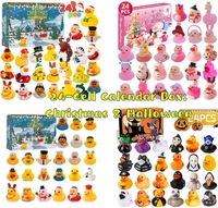 Weihnachts- und Halloween-Mini-Gelbe-Enten-Quetschfigur Advents-Countdown-Überraschungsbox Niedliches Fidget-Spielzeug Großhandel Feiertagsgeschenk