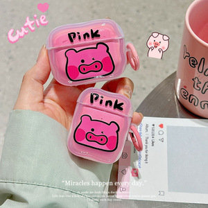 Housse souple de protection des écouteurs mignon à bords crème de dessin animé pour <span class=keywords><strong>AirPods</strong></span> 1/2AirPods 3 4 Pro et Pro 2 - Product Image 1