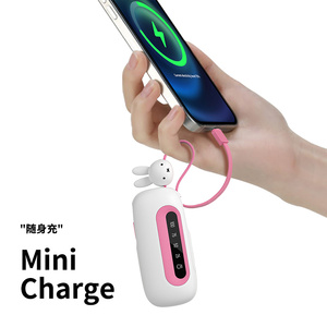 Batterie Li-Polymère 5000mAh pour X <span class=keywords><strong>MIFFY</strong></span>, Charge Rapide PD, Batterie Externe Portable, Chargeur Rapide - Product Image 5