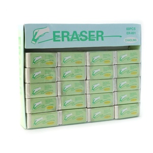Goma de Borrar con Forma de Plátano, 60 Unidades por Caja, Sin Polvo, Suave, para Niños, Personalizable, del Mercado de Ghana - Product Image 1