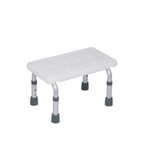 Chaise de bain pour personnes âgées, femmes enceintes et personnes handicapées, tabouret de salle de bain et chaise de douche, dispositif médical de classe II