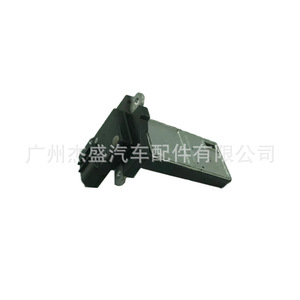 Medidor de Flujo de Aire AFH70M 41C para Honda Accord Civic CRV 12V, Pieza de Repuesto Nueva - Product Image 1