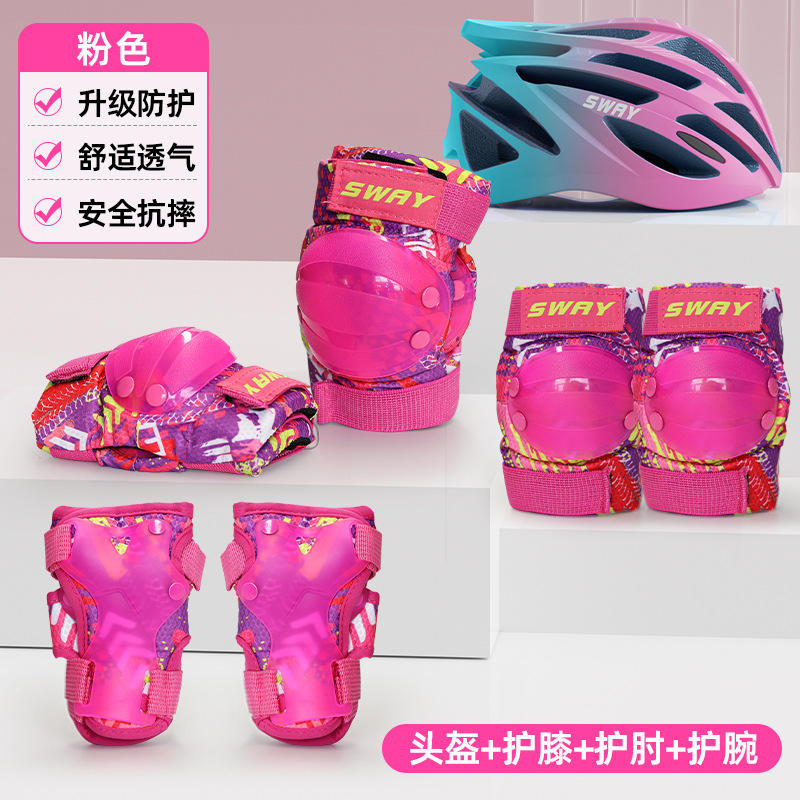 ชุดหกชิ้นสีฟ้า