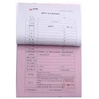 Papier autocopiant NCR en pâte de bois pour imprimante, 1 à 6 plis, 500 feuilles, pour factures et reçus, format continu, impression numérique, personnalisé OEM usine